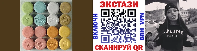 где найти   Волосово  сайты даркнета формула  Ecstasy 280 MDMA 