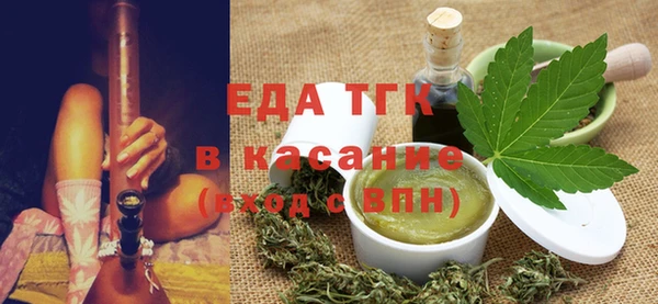 шишки Белоозёрский