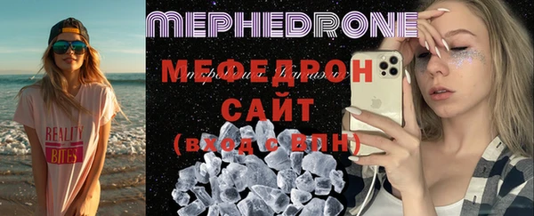 шишки Белоозёрский