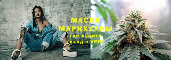 шишки Белоозёрский