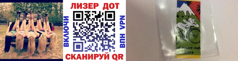 Марки NBOMe 1,5мг  ОМГ ОМГ рабочий сайт  Волосово 